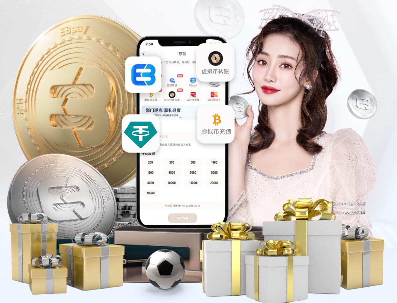 2026世界杯官方合作网站 0.5平方米园林景观设计
