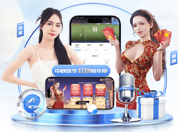 2026世界杯官方合作网站 亮亮河南园林绿化工程