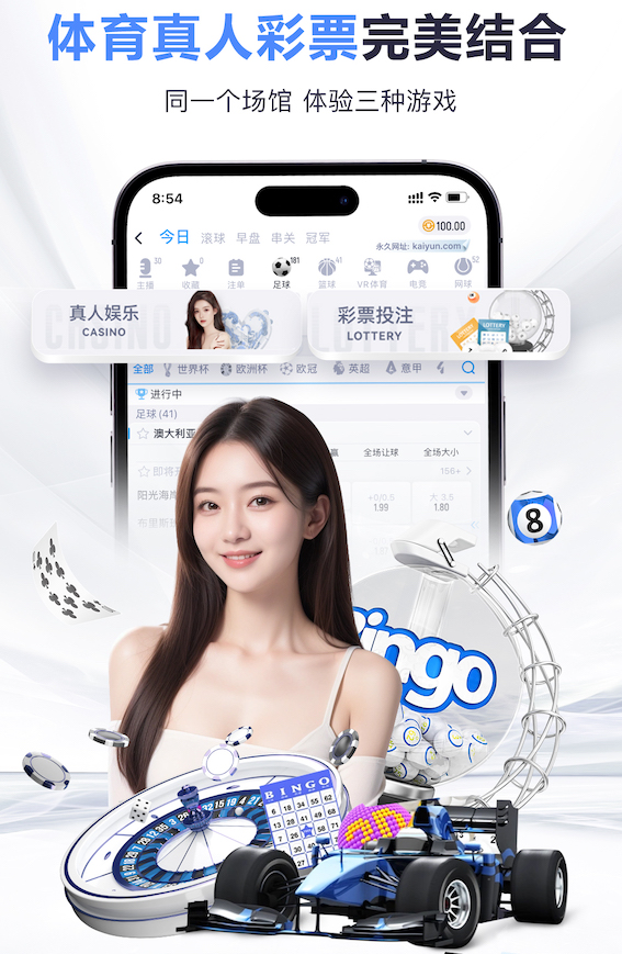 2026世界杯官方合作网站 别墅园林景观设计业务前景