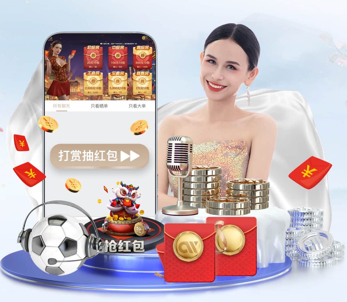 2026世界杯官方合作网站 如何利用园林绿化提高城市的生态旅游业发展？