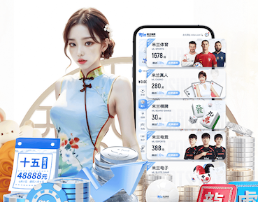 2026世界杯官网 景观绿化工程人工占比大吗