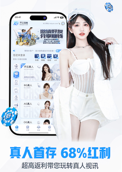 半岛体育 别墅园林景观设计服务