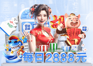 半岛体育 2021园林景观设计